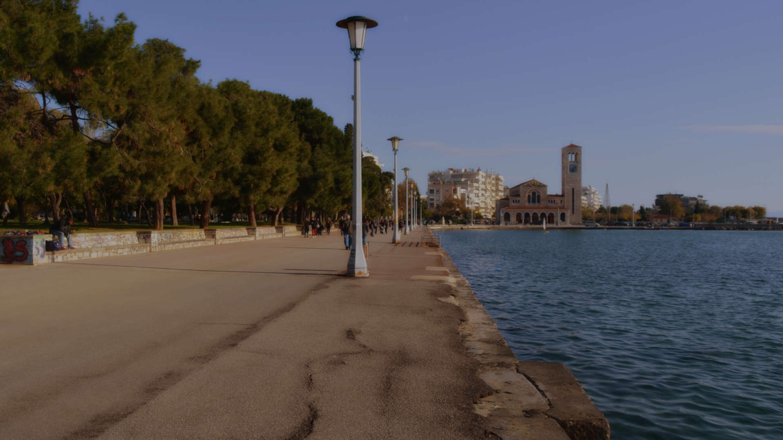 τμήμα μηχανικών χωροταξίας πανεπιστηήμιο θεσσαλίας