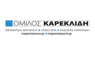 Όμιλος Καρεκλίδη